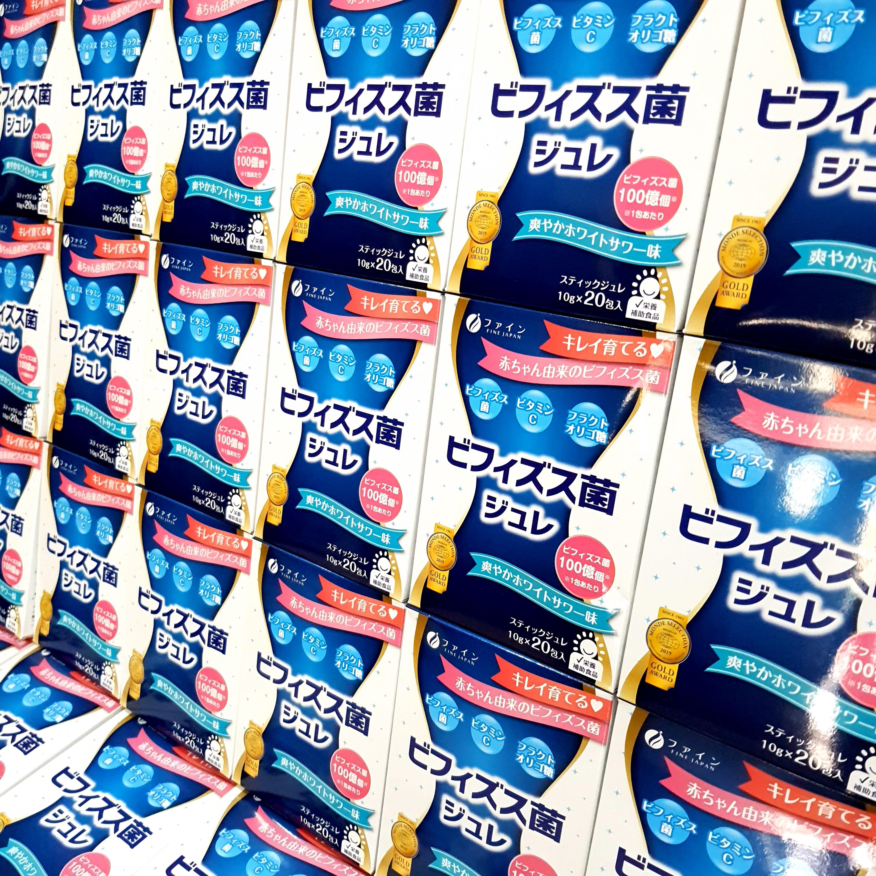 Jelly Fine Probiotic Bifidobacteria 1 กล่อง 20 ชิ้น "ภูมิคุ้มกัน" Fine โพรไบโอติกส์ จากญี่ปุ่น