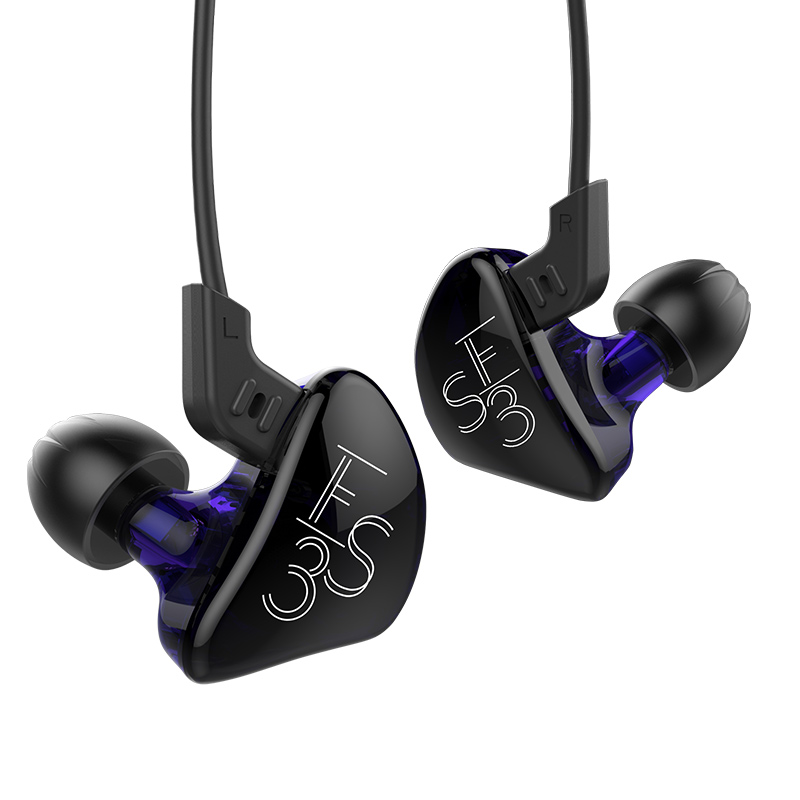 ขาย KZ ES3 หูฟัง Hybrid 2 ไดร์เวอร์ 1DD+1BA ระดับ Hi-Fi ถอดสายได้