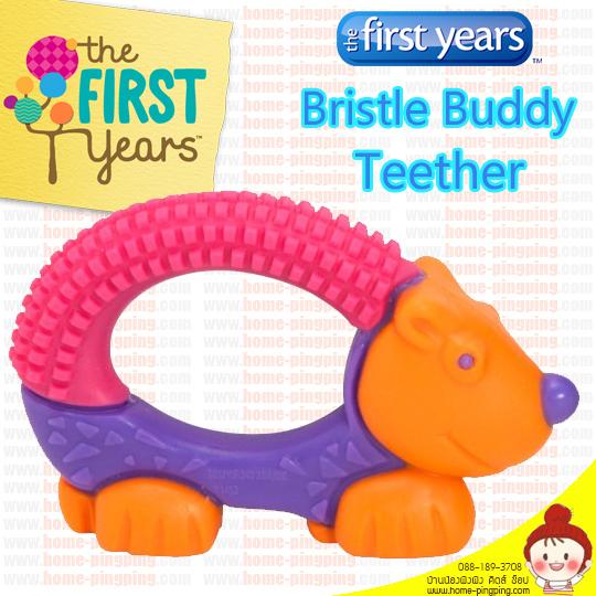 ยางกัดแข็ง ยอดนิยม The First Years Bristle Buddy Teether ยี่ห้อ The First Years