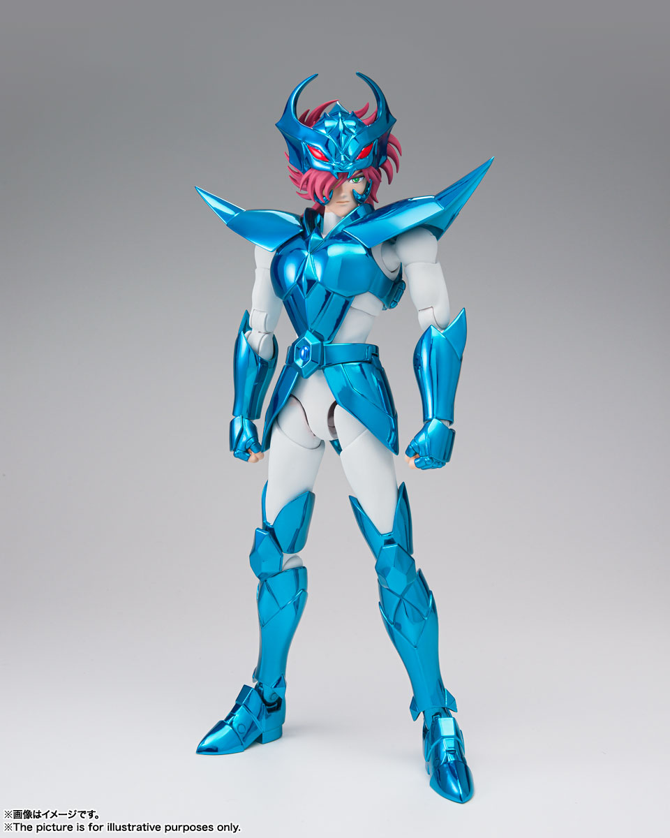 Saint Seiya Cloth Myth EX - DELTA MEGREZ ALBERICH