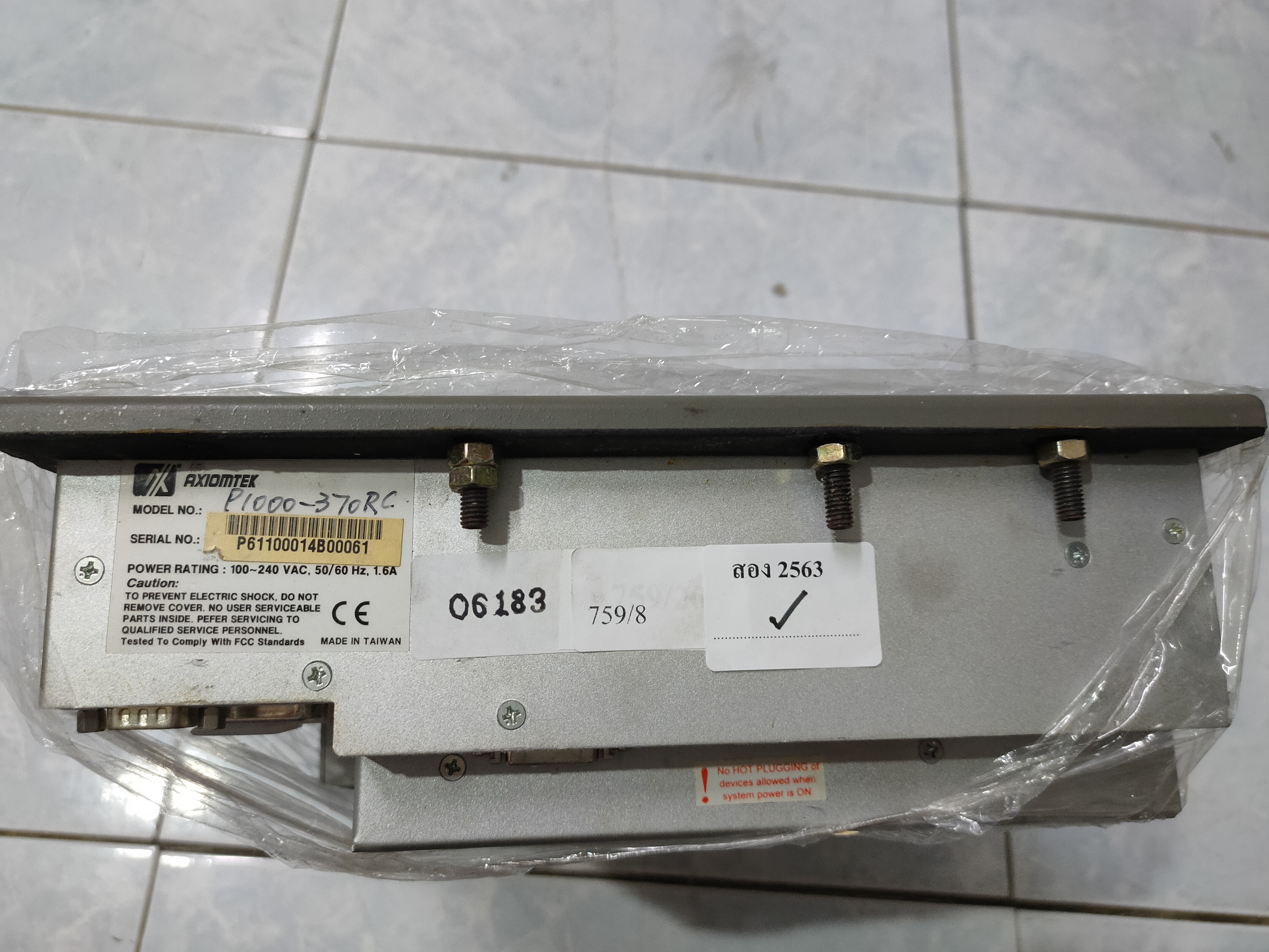 PI000-370RC HMI " AXIOMTEK "
