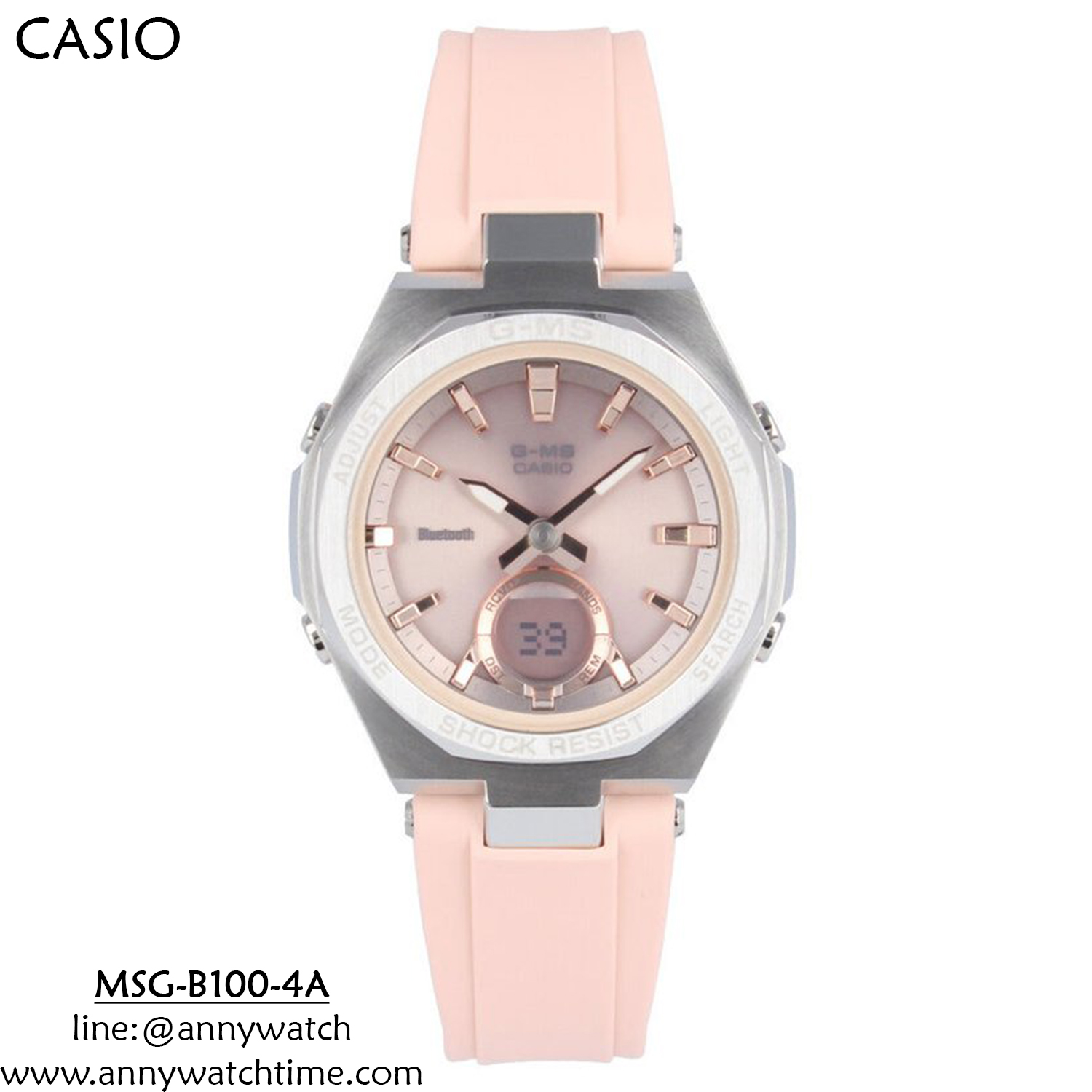 BABY-G MSG-B100-4A