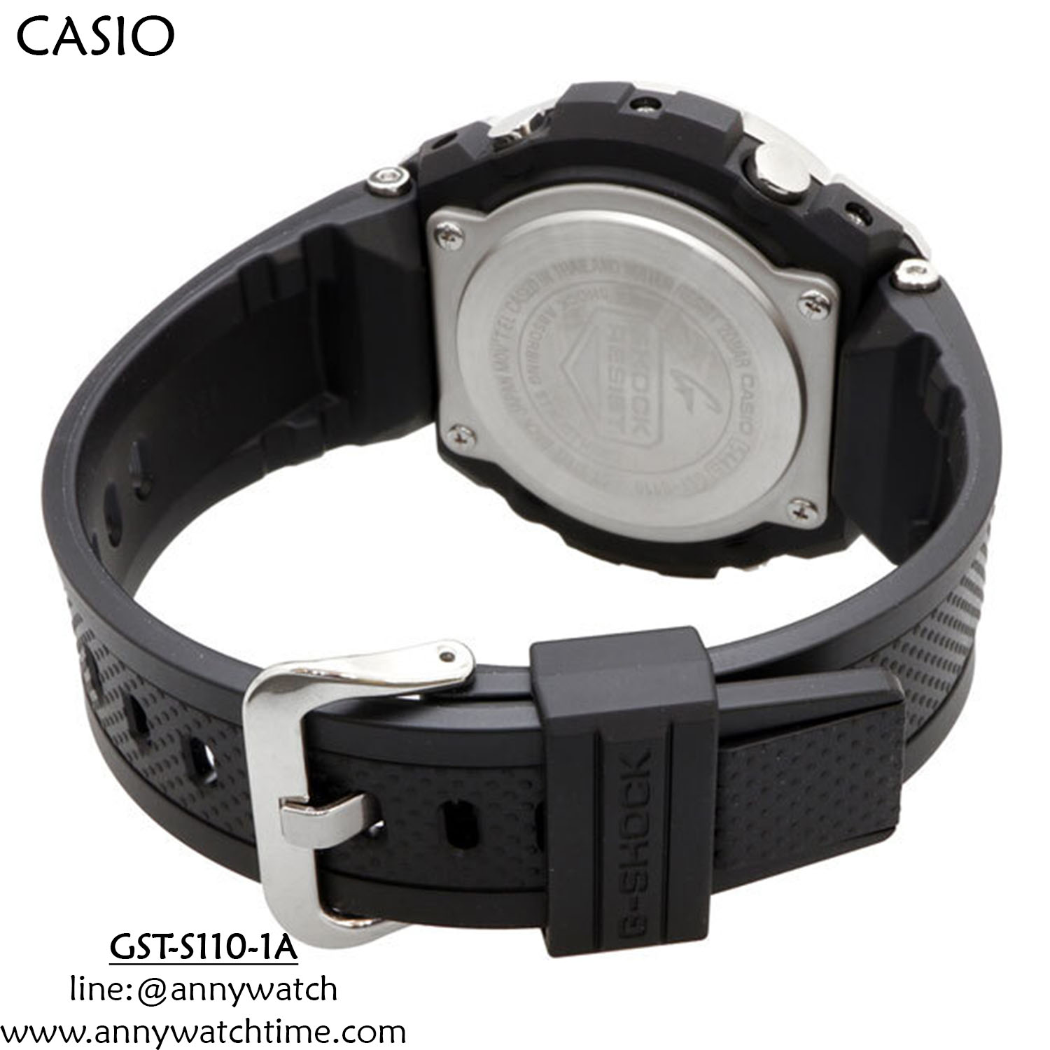 G-SHOCK GST-S110-1A