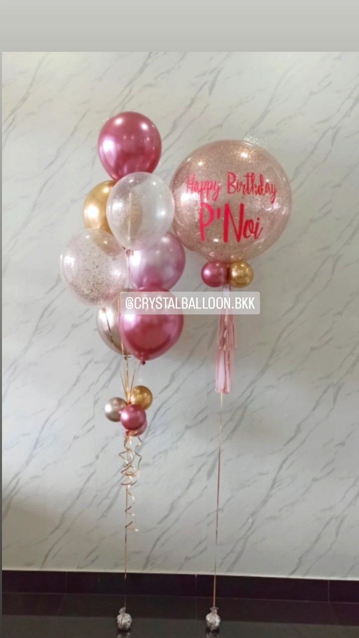 ลูกโป่ง วันเกิด Bubble ขนาด 24" กลิตเตอร์สีโรสโกล 1 ลูก พร้อม ช่อลูกโป่งสีโครเมี่ยม ช่อ 7 ลูก 1 ช่อ พร้อมตกแต่ง สามารถเปลี่ยนสีลูกโป่ง/เปลี่ยนข้อความ/เปลี่ยนขนาดได้