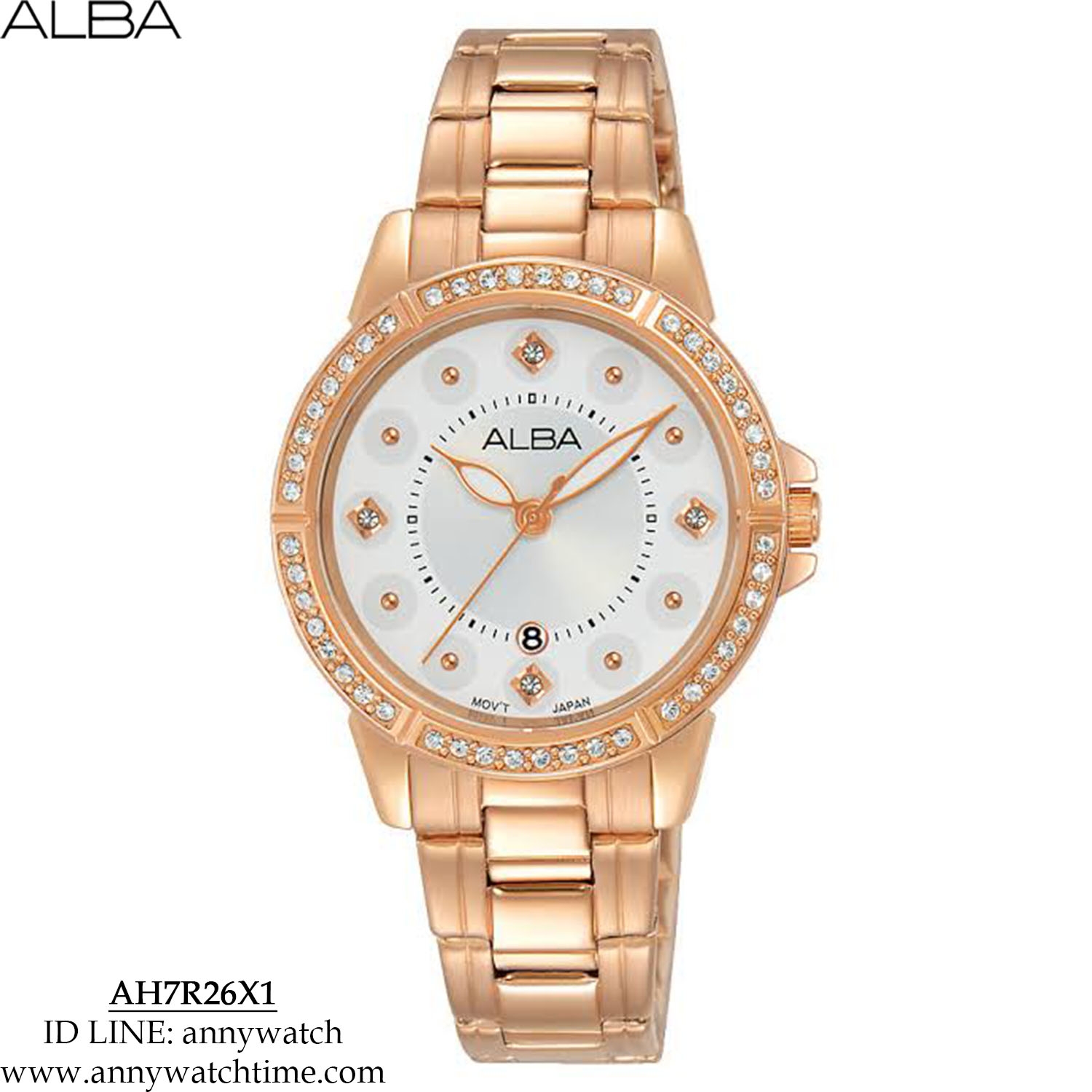 ALBA AH7R26X1