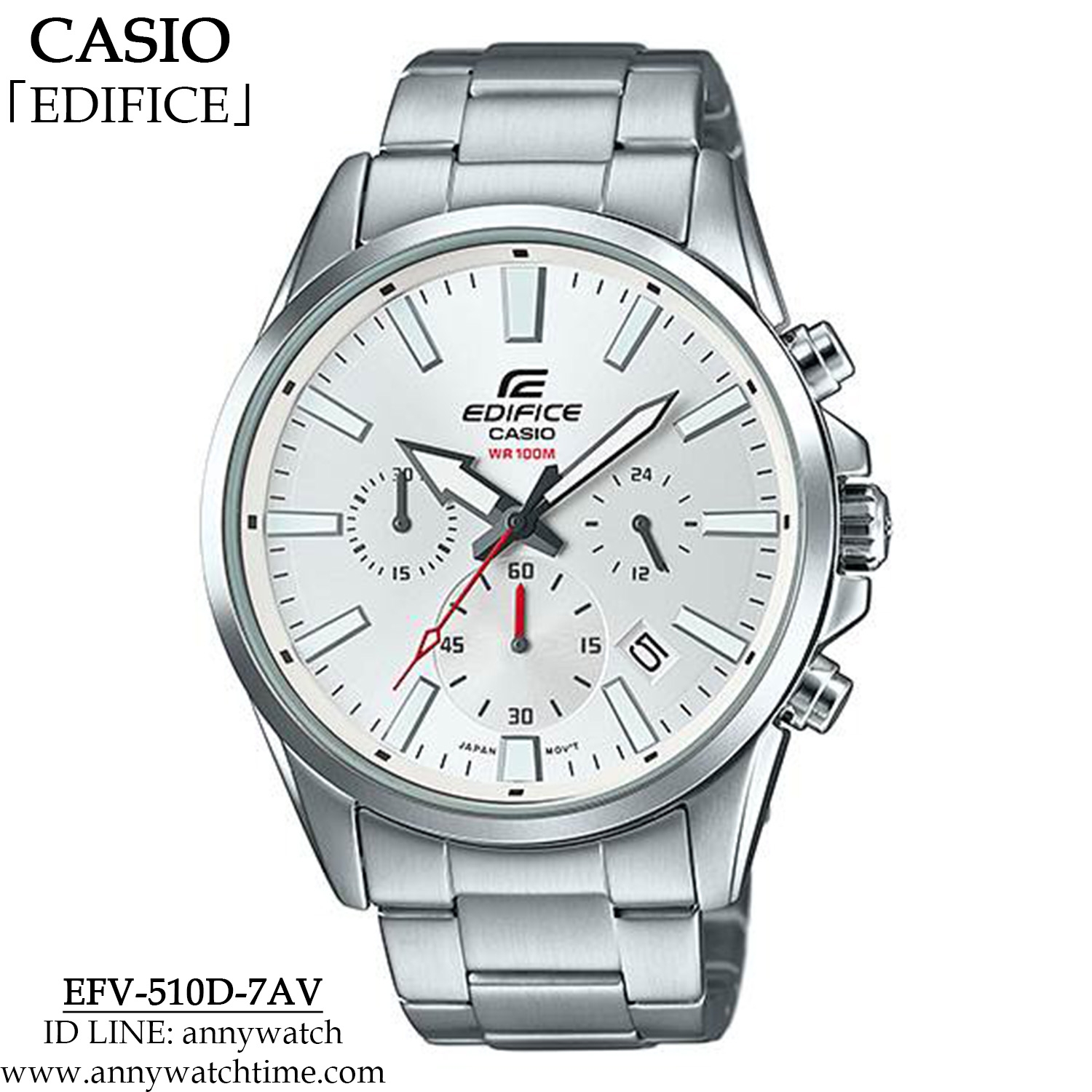 EDIFICE EFV-510D-7AV