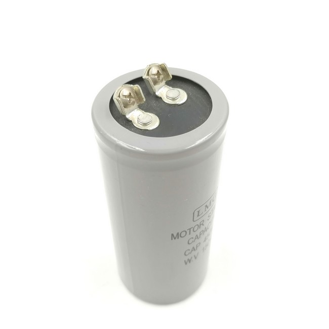 คาปาซิเตอร์ 450uf 150v. (สตาร์ท)