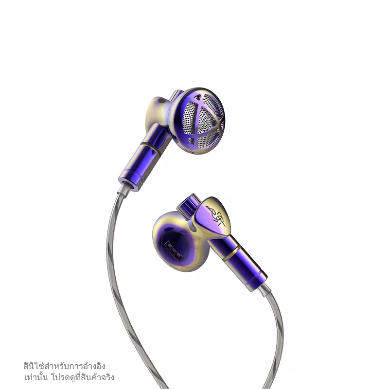 [Sale] BGVP DX7 หูฟังเอียบัด ไดรเวอร์ไดนามิก 14.2 มม. เปลี่ยนท่อนำเสียงได้ รองรับ Hi-Res ประกันศูนย์ไทย