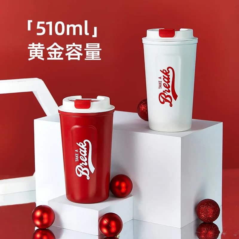 แก้วกาแฟเก็บความเย็น COSTA เหรินเจียหลุน