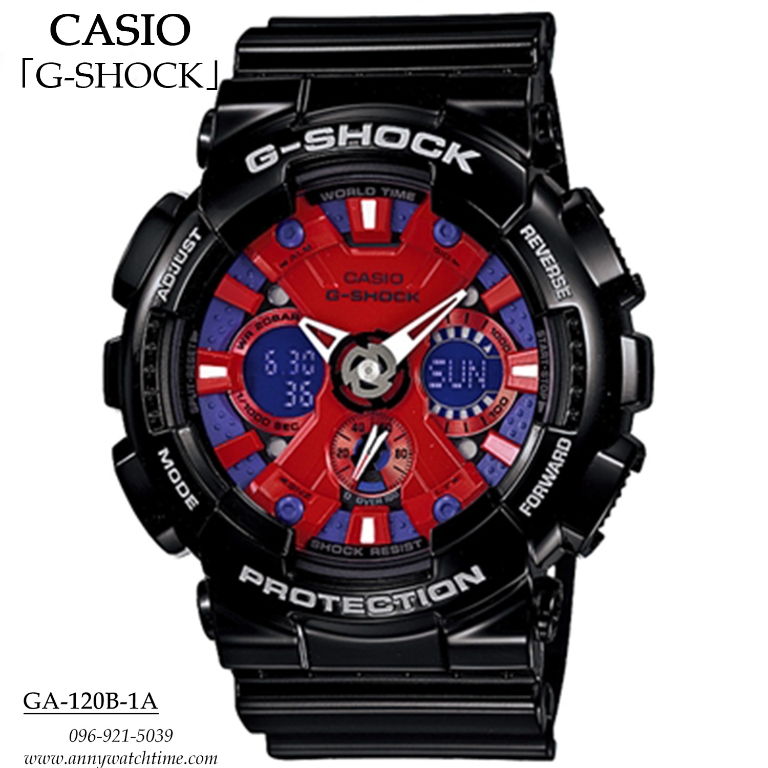 G-SHOCK GA-120B-1A