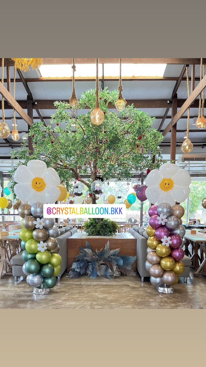 เสาลูกโป่ง เปิดงาน เสาลูกโป่งฟอยล์ดอกเดซี่ 2 เสา พร้อม ลูกโป่งลอยฝ้า 100 ลูก พร้อมตกแต่ง สามารถเปลี่ยนสีลูกโป่งได้