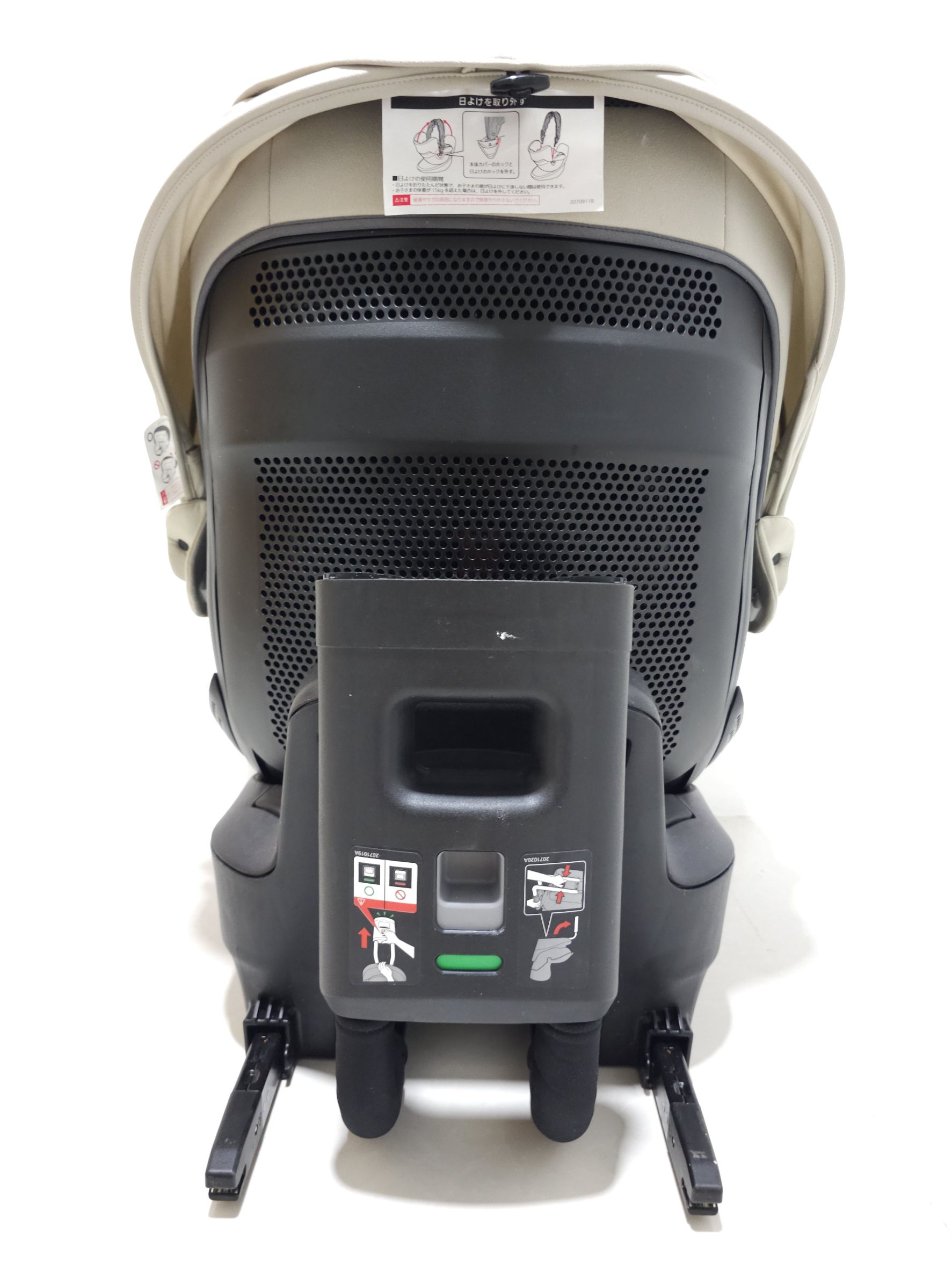 Ailebebe Kurutto 5i (isofix) grance สีเบจ