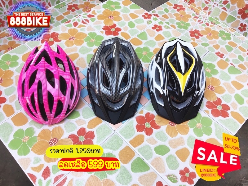 หมวกจักรยาน Roswheel พร้อมไฟ LED (91418) ดำเหลือง ดำคาบอน ชมพู