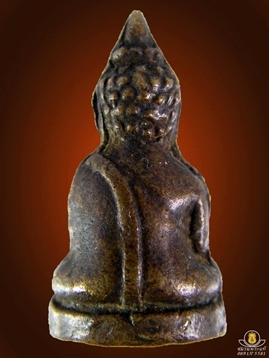 ชัยวัฒน์ พระครูสอน วัดมักกะสัน กรุงเทพฯ ปี2484