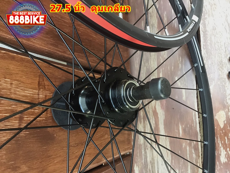 TRINX ชุดล้อจักรยาน ขอบล้ออลูซี่ลวดเหล็กสีดำ เป็นเฟืองเกลียวดุมซิลแบริ่ง มีแกนปลดหน้า/ปลดหลัง