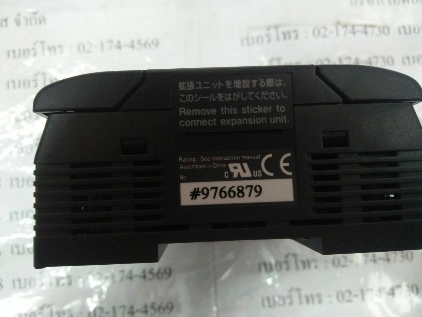 KV-40DR PLC “ KEYENCE ”
