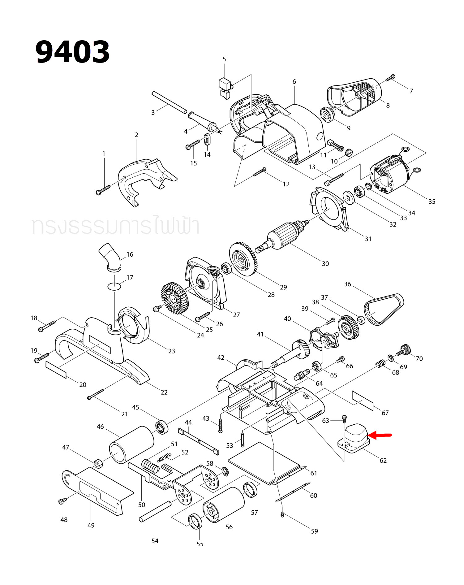 FRONT GRIP เครื่องขัดสายพาน Makita มากีต้า 9403 [#62] Pn.416499-3 (แท้) ##