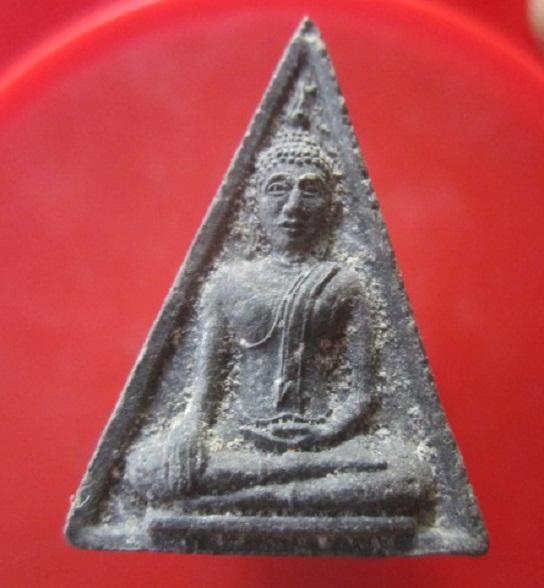 พระนางพญา เนื้อผงว่าน วัดป่าศรีสุทธาทิพย์ จ.อุดรธานี สภาพสวย