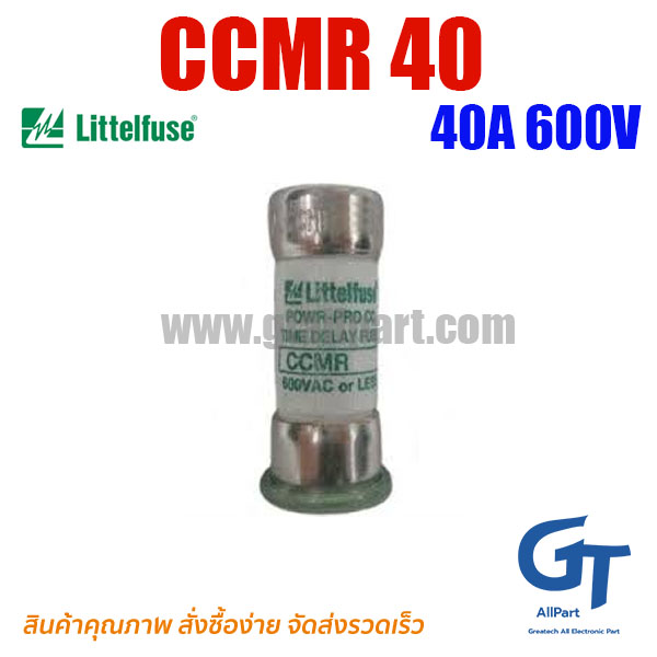 CCMR 40 , 40A 600V , Littelfuse