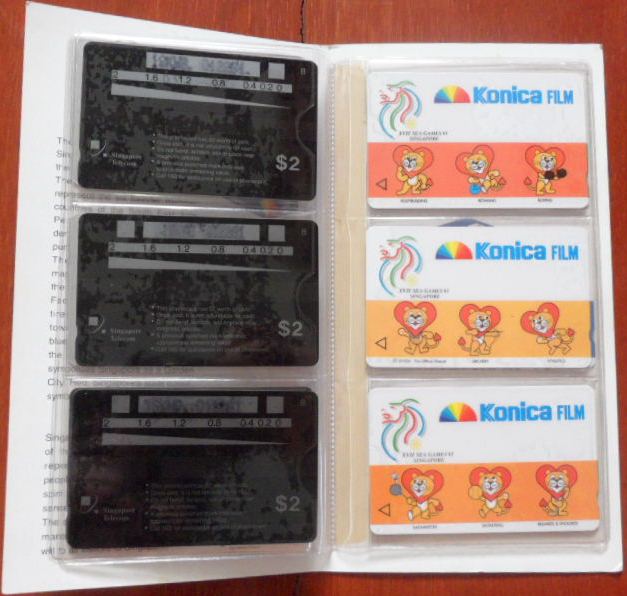 ชุดบัตรโทรศัพท์ การแข่งขันกีฬาซีเกมส์ - ซีเกมส์ ครั้งที่ 17 สิงคโปร์ 1993 โดยสิงค์เทล / SEA GAMES International Sports Tournament Phone Card Collection - 17th SEA GAMES SINGAPORE 1993 by SINGTEL