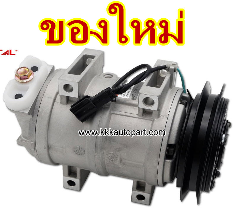 คอมแอร์ โคมัสซุ PC120 , KOMATSU PC120 (ของใหม่ ประกัน 3 เดือน) แบรนด์ STAL )