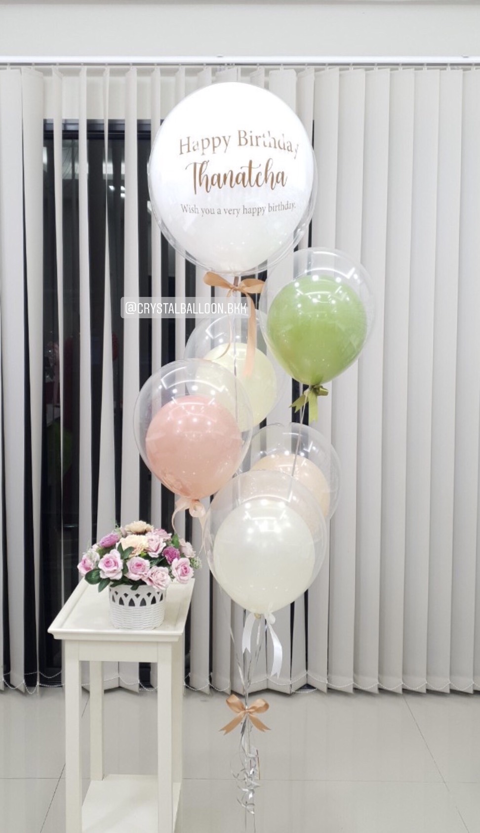 ลูกโป่ง วันเกิด Bubble ขนาด 24" สีขาว พร้อม ช่อลูกโป่ง 1 ช่อ พร้อมตกเเต่ง สามารถเปลี่ยนสีลูกโป่ง/เปลี่ยนข้อความ/เปลี่ยนขนาดได้
