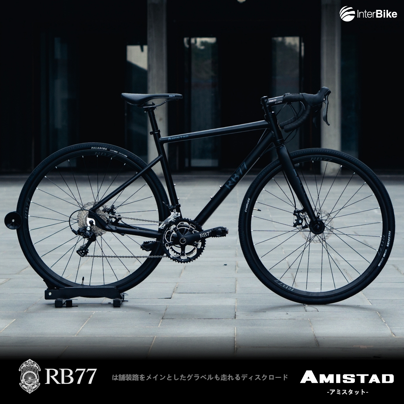 จักรยานเสือหมอบ Rockbikes RB77 Amistad Road Bike 700c Disc Brake ชุดขับ SENSAH IGNITE 18 Speed (2x9) เฟรมอลูมีเนียม 2022