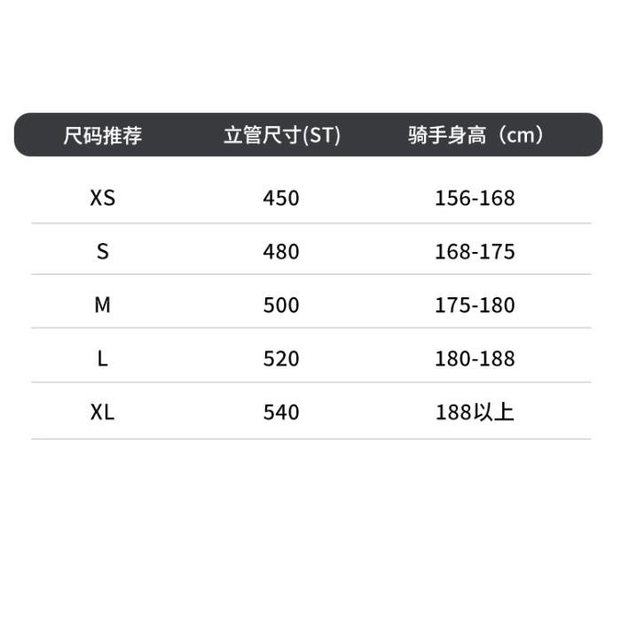 SAVA SLR8 Carbon Fiber Road Bike Shimano Ultegra Di2 8170 7.72kg Hydraulic Disc Brake | 2025