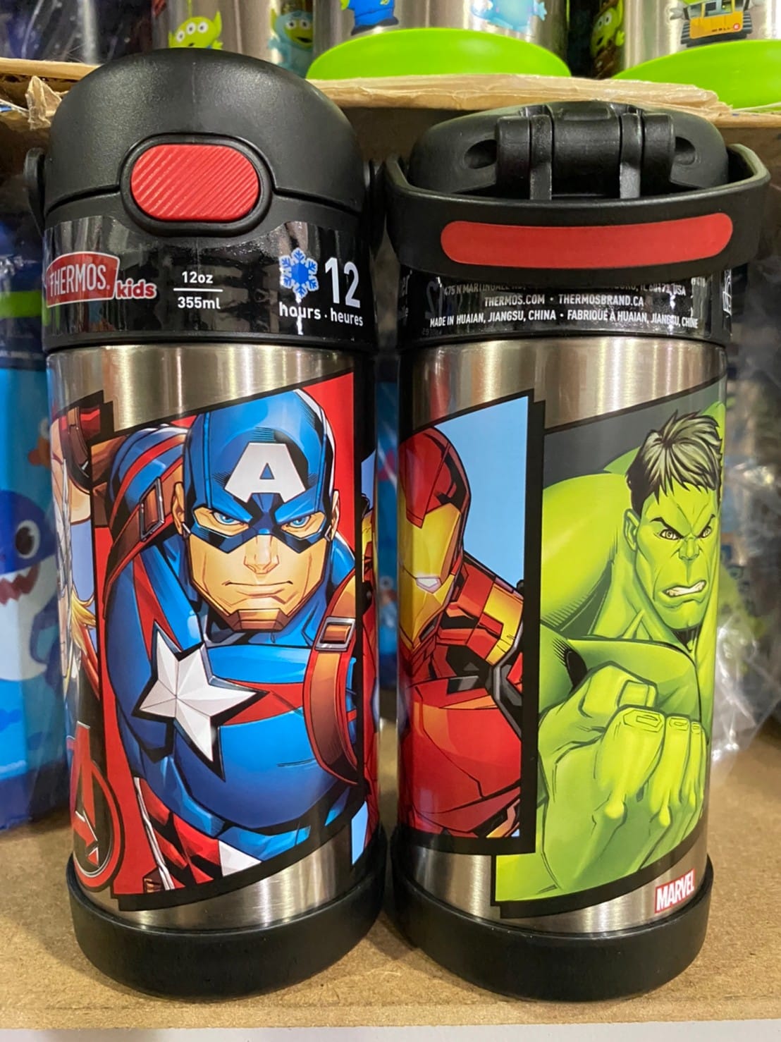 FUNTAINER® WATER BOTTLE 12OZ AVENGERS