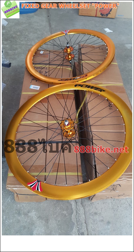 ชุดล้อสำเร็จ ล้อ Fixed gear ขอบสูง 50mm. (ชุดล้อ ฟิกเกียร์) 700C