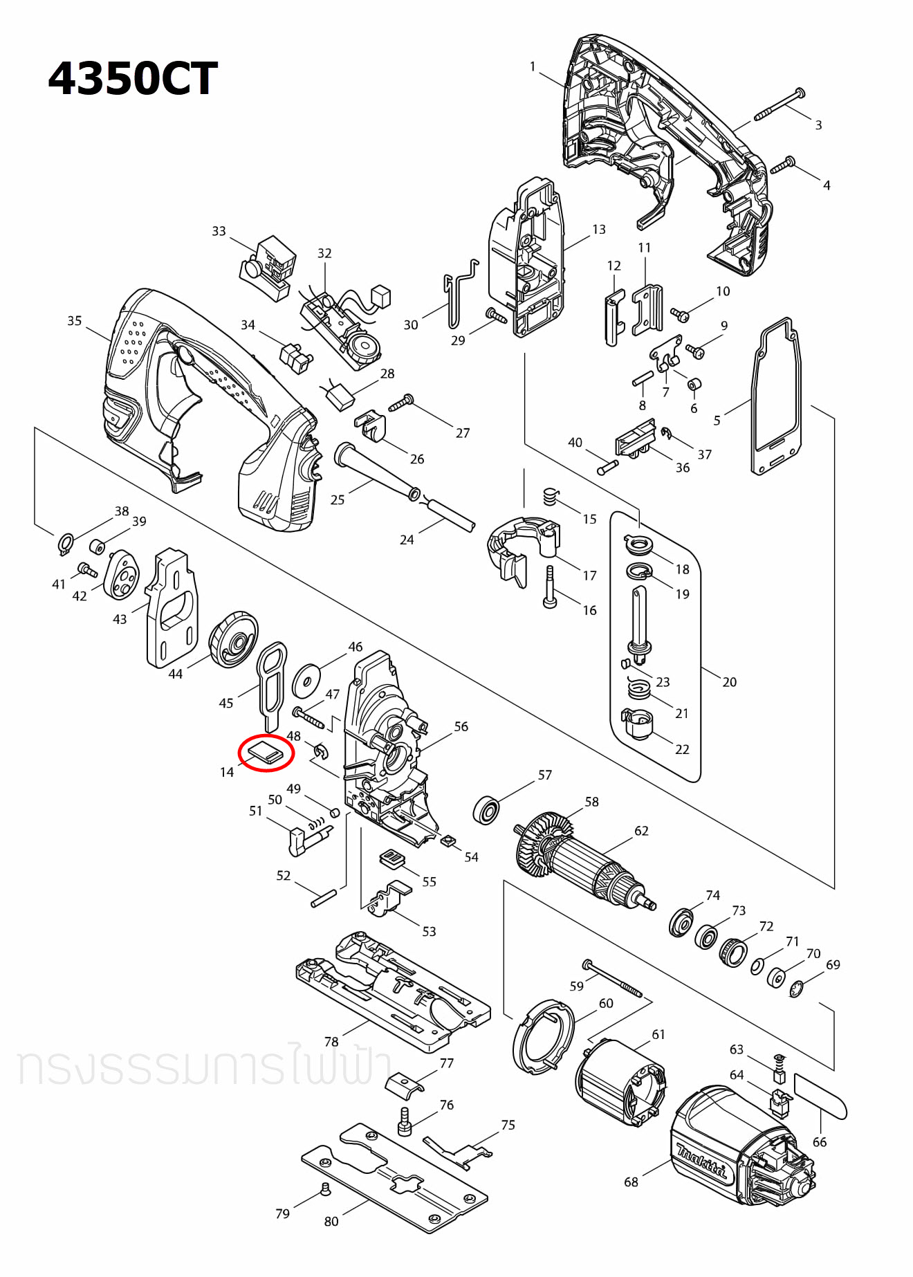 SEAL PLATE เลื่อยจิ๊กซอร์ Makita มากีต้า 4350CT [#14] Pn.417839-8 (แท้) ##