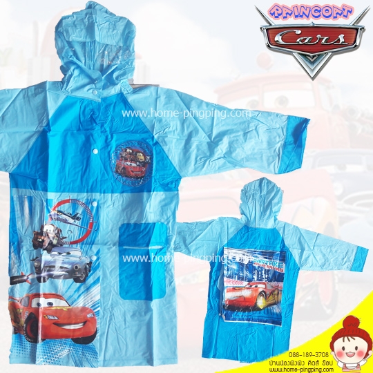 เสื้อกันฝนเด็ก ลายลิขสิทธิ์ CARs สีฟ้า (รุ่นมีกระเป๋าหลัง) เนื้อผ้าหนาปกติ สำหรับเด็กวัย 2.5-6 ขวบ (เลือก size ได้)