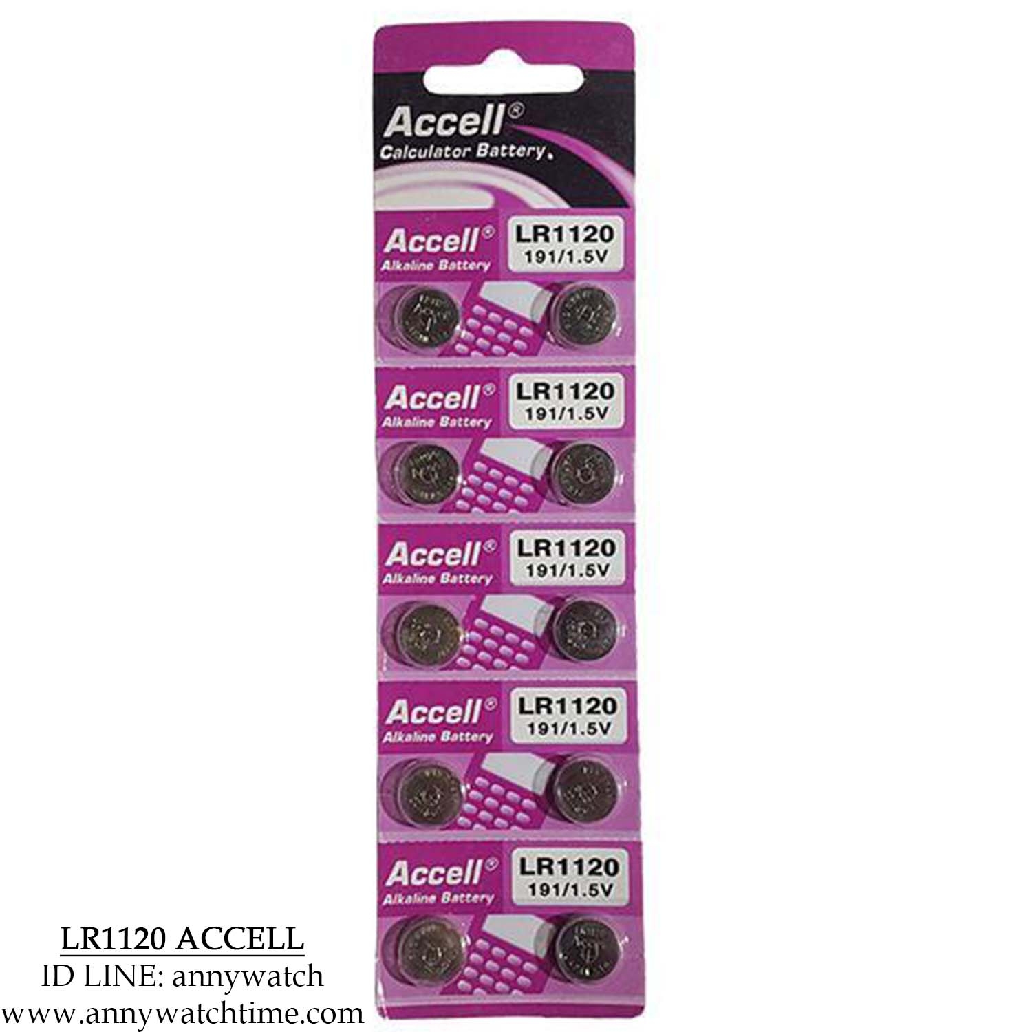 ถ่าน LR1120 ACCELL