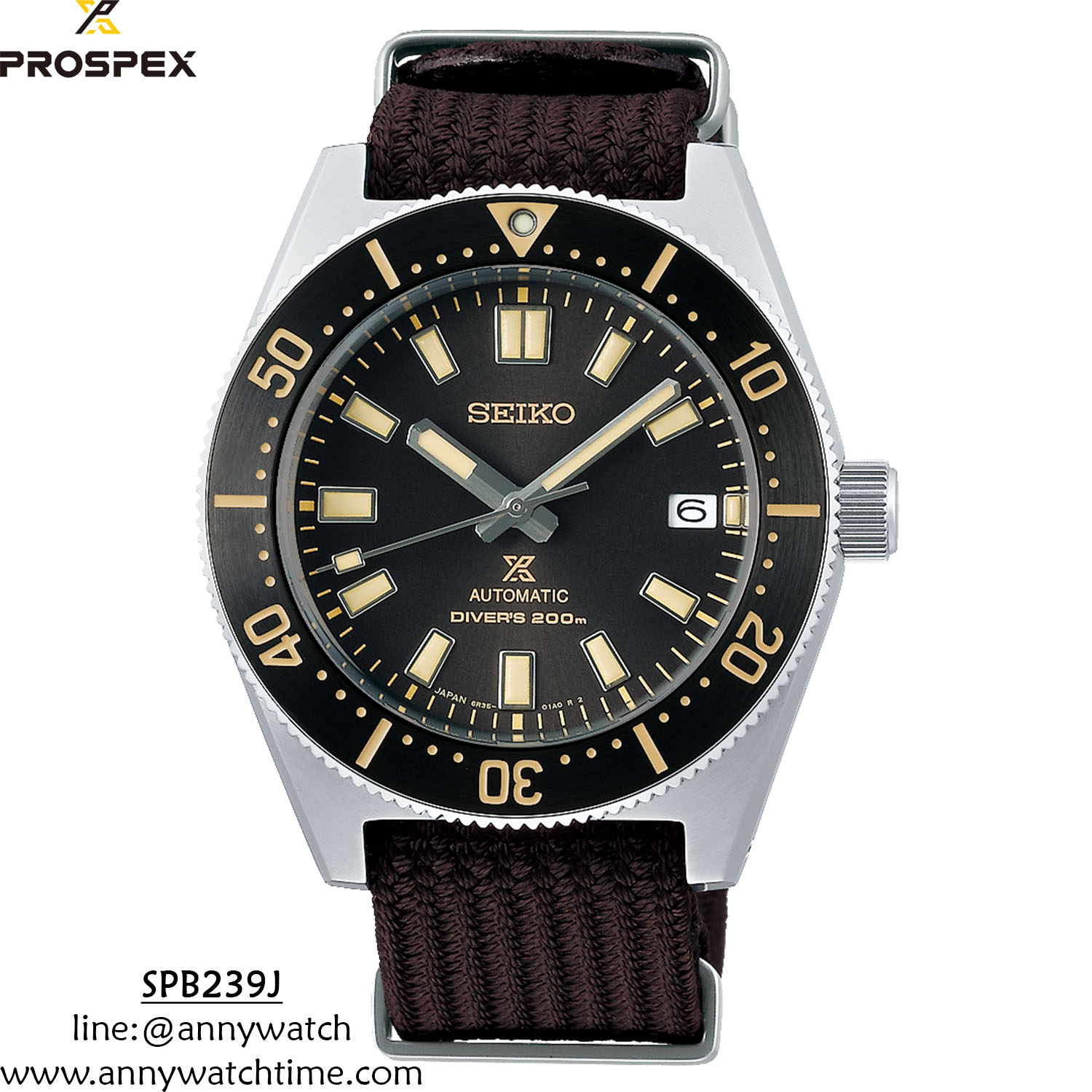 SEIKO SPB239J