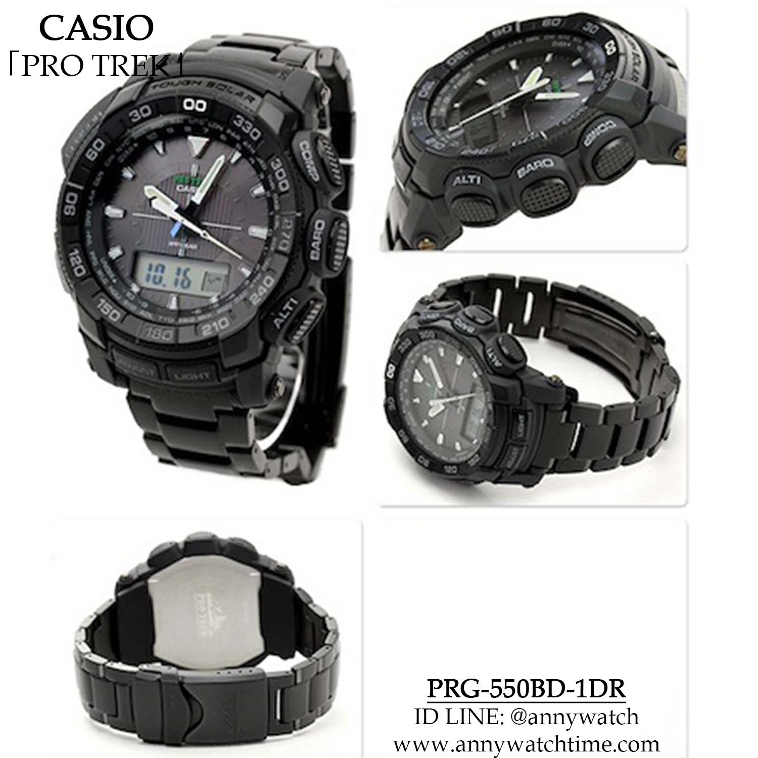 PROTREK PRG-550BD-1DR