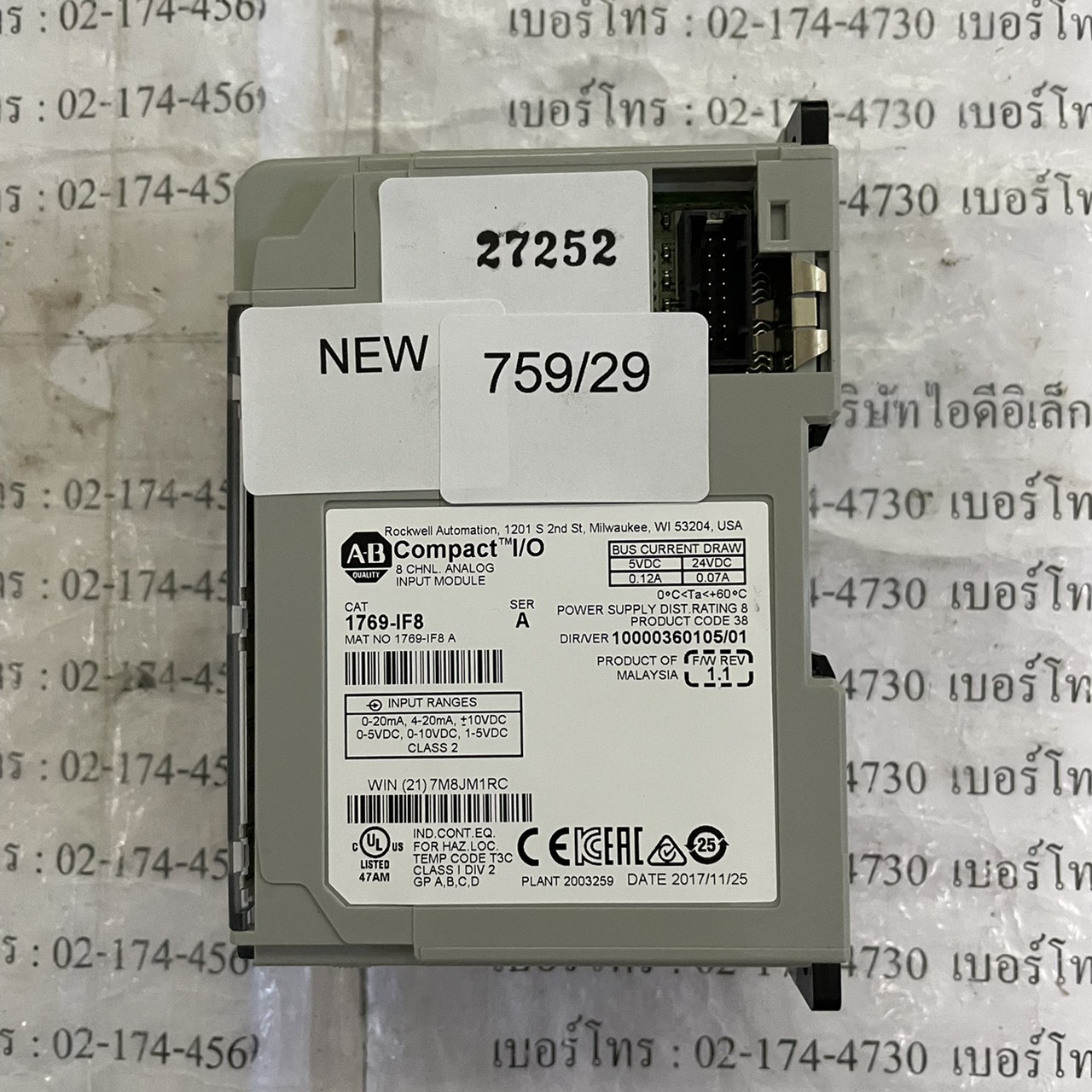 1769-IF8 PLC " ALLEN-BRADLEY "