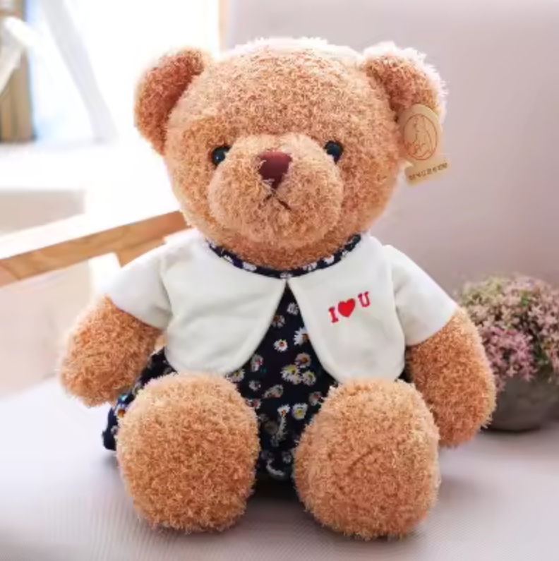 ตุ๊กตาหมียืน ขนหนู (อัดเสียง) ขนาด 30 ซม. (12 นิ้ว)