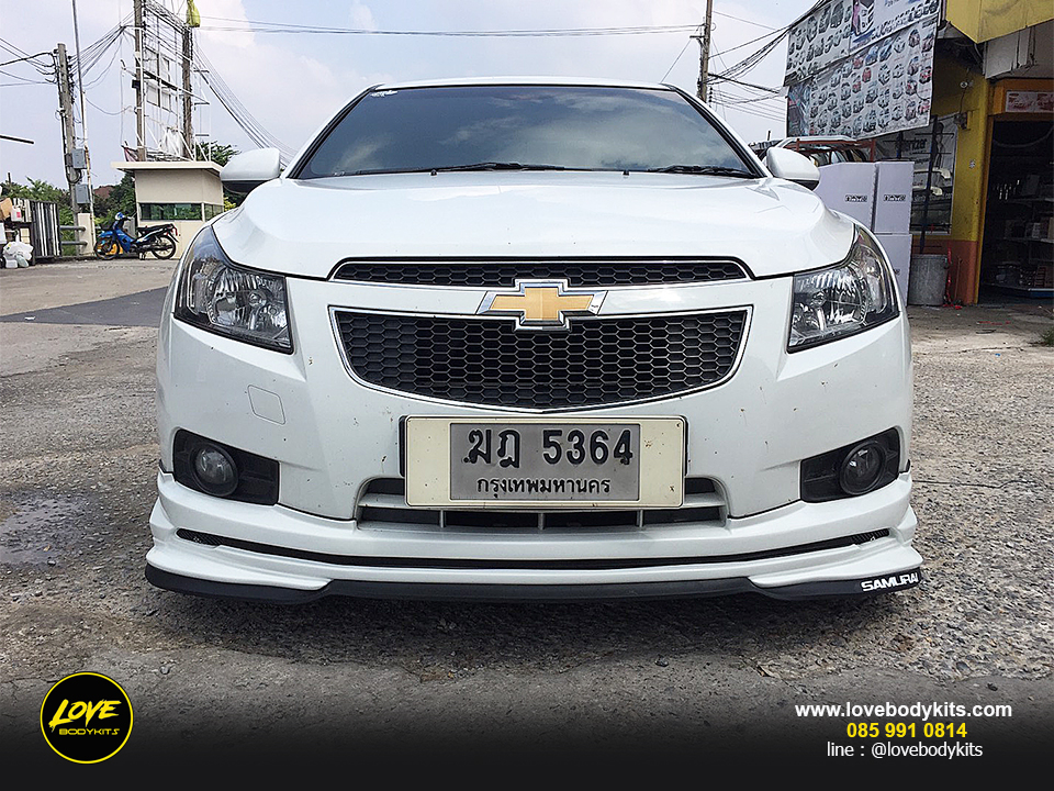 ชุดแต่ง ACCESS : CRUZE /2011