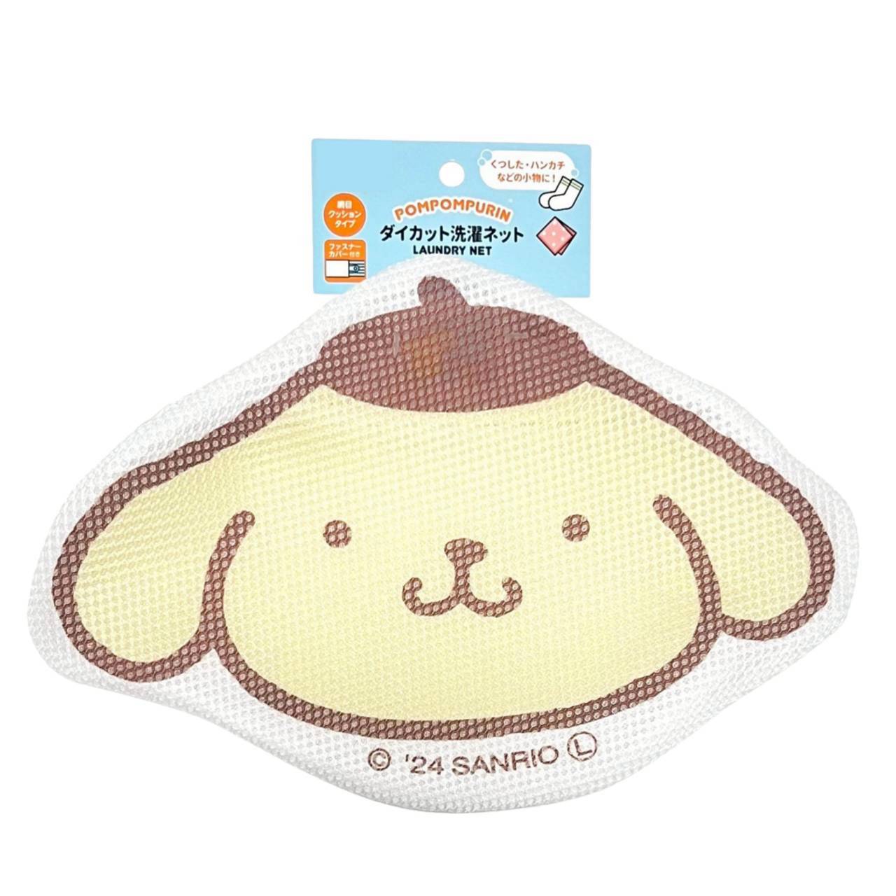 ถุงซักผ้าตาข่ายแสนน่ารัก Sanrio Laundry Bag