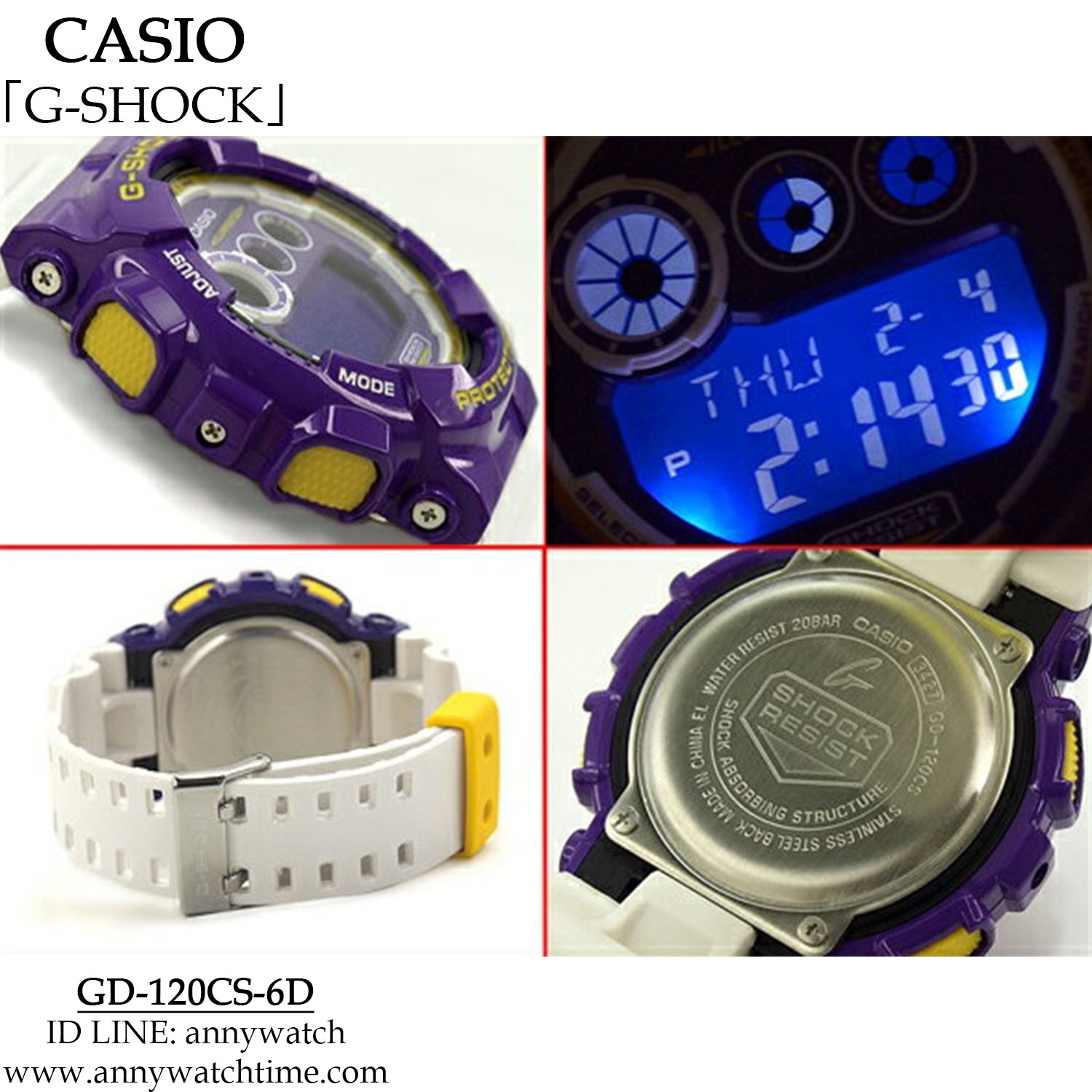 G-SHOCK GD-120CS-6D