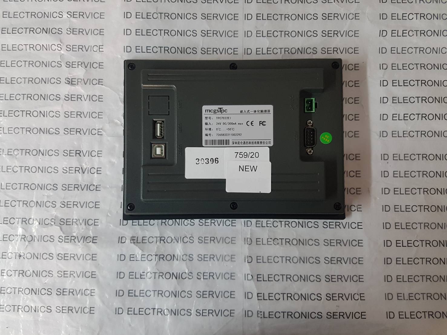 TPC7022EI HMI " MCGSTPC "