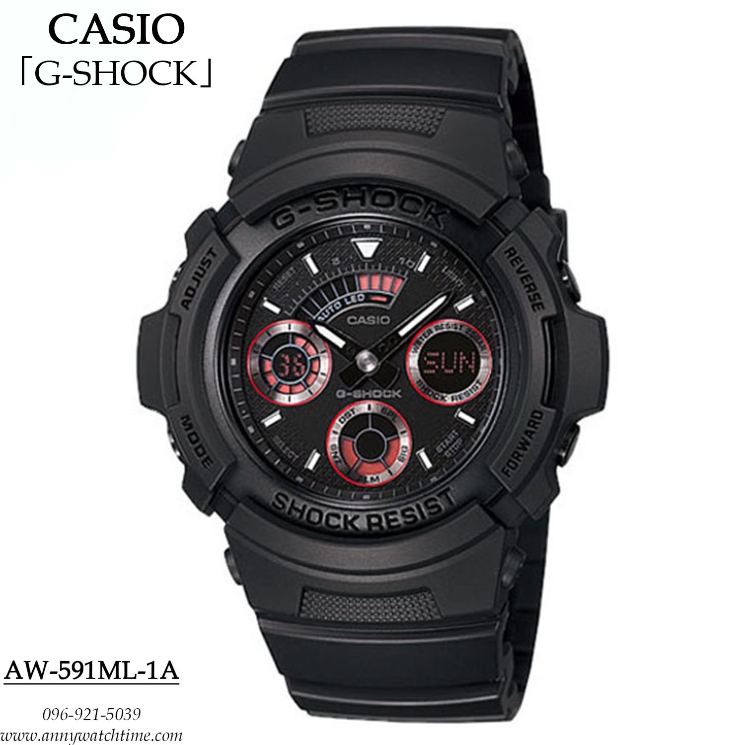 G-SHOCK AW-591ML-1A