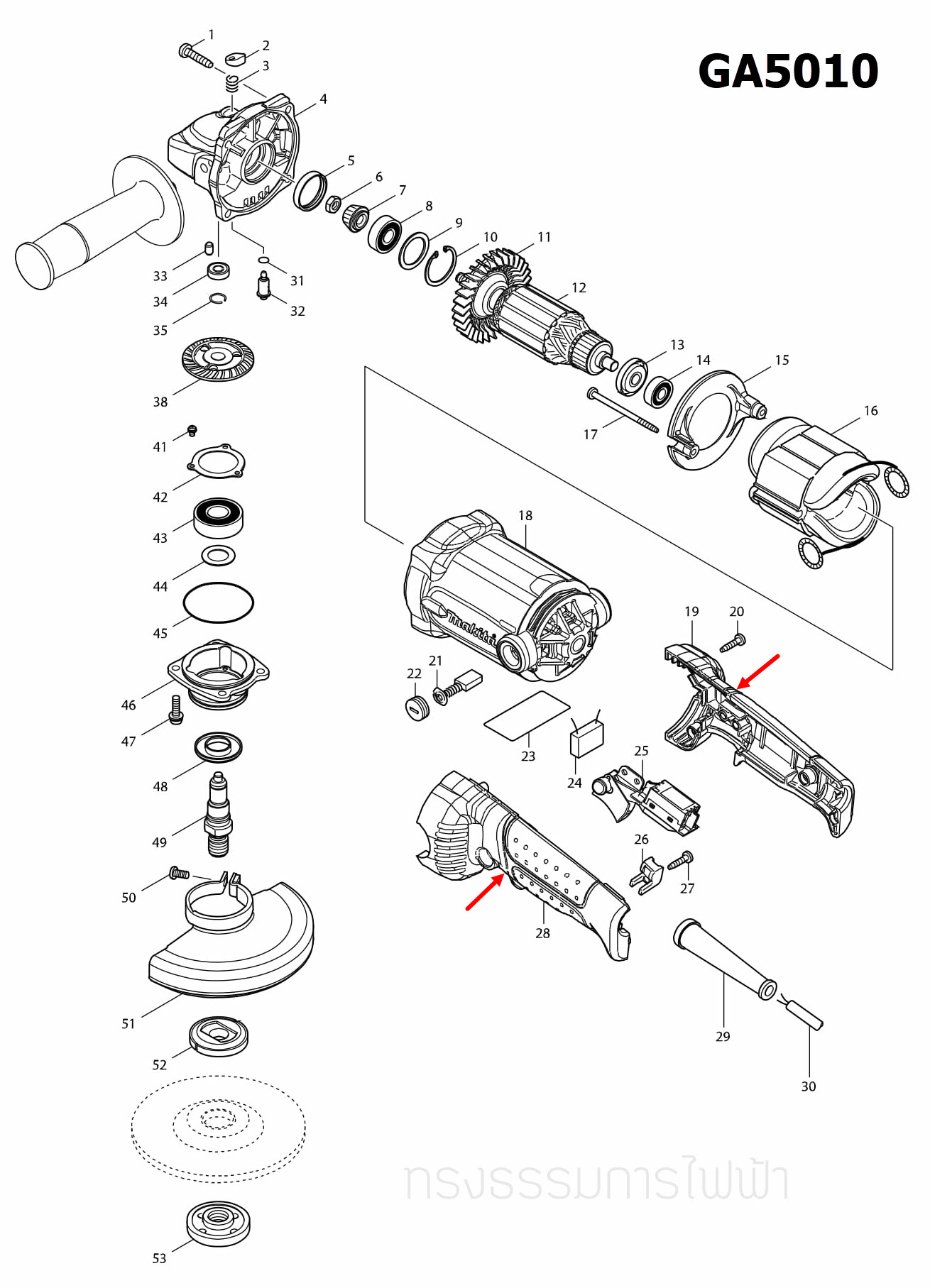 HANDLE SET หินเจียร 5 นิ้ว มากีต้า Makita GA5010, GA5020 [#19,#28] Pn.188291-0 (แท้) ##