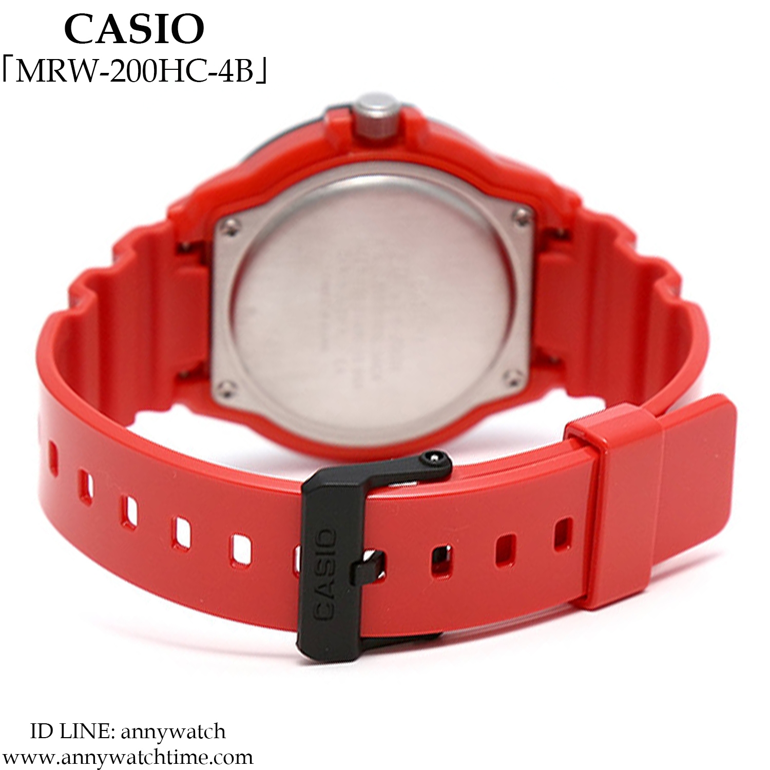 CASIO MRW-200HC-4B