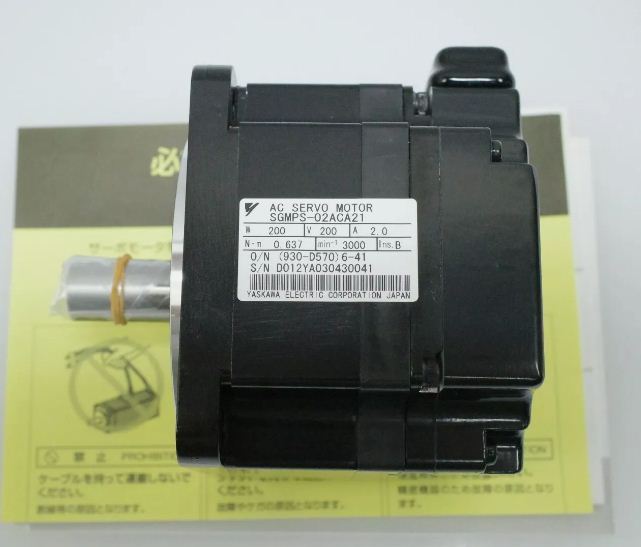 SGMPS-02ACA21 SERVO MOTOR " YASKAWA "
