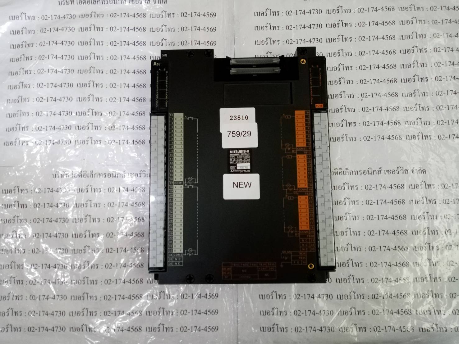 PLC “ MITSUBISHI ” รุ่น A0J2-E56DS