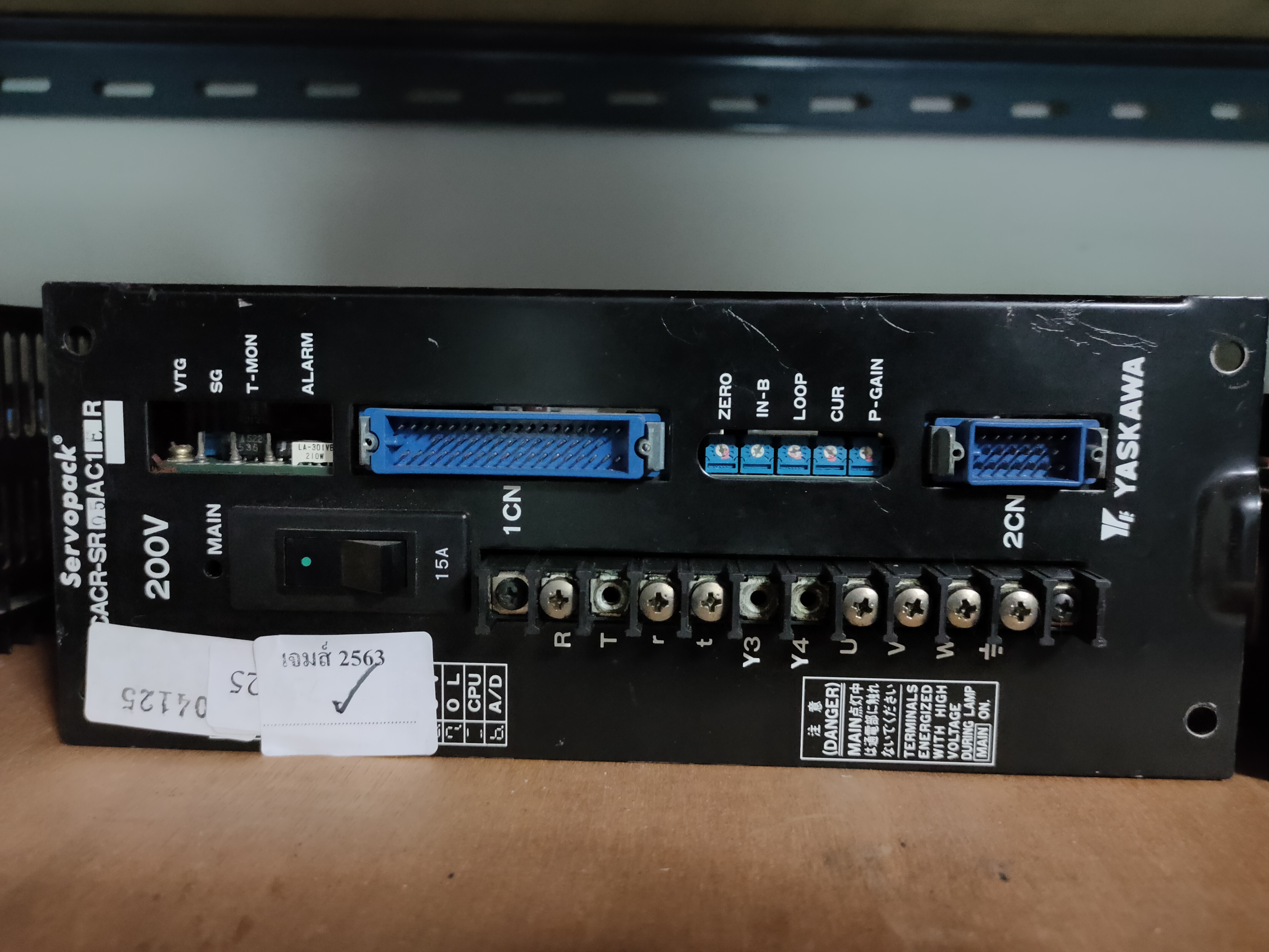 CACR-SR05AC18R SERVO DRIVE " YASKAWA "