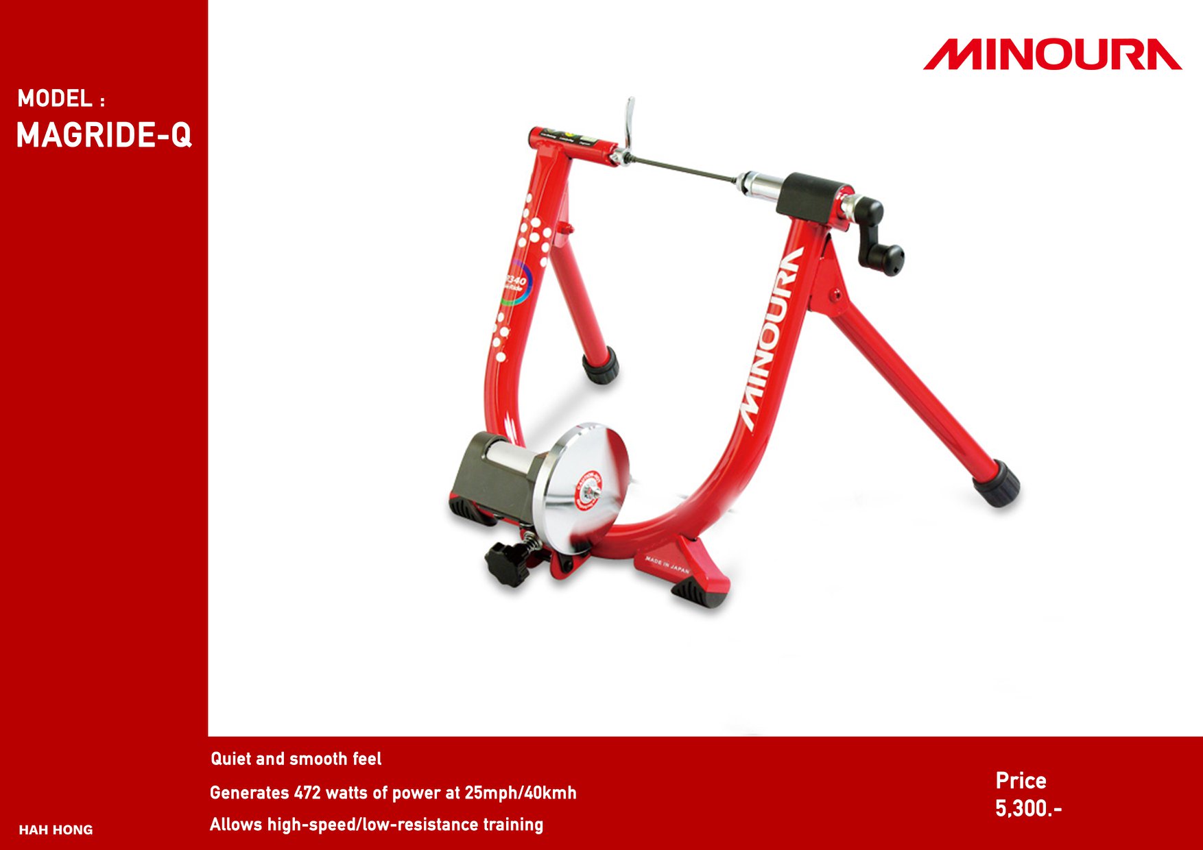 MINOURA เทรนเน่อร์ รุ่นสัมผัสหน้ายาง MAGRIDE-Q, ไม่มีรีโมท
