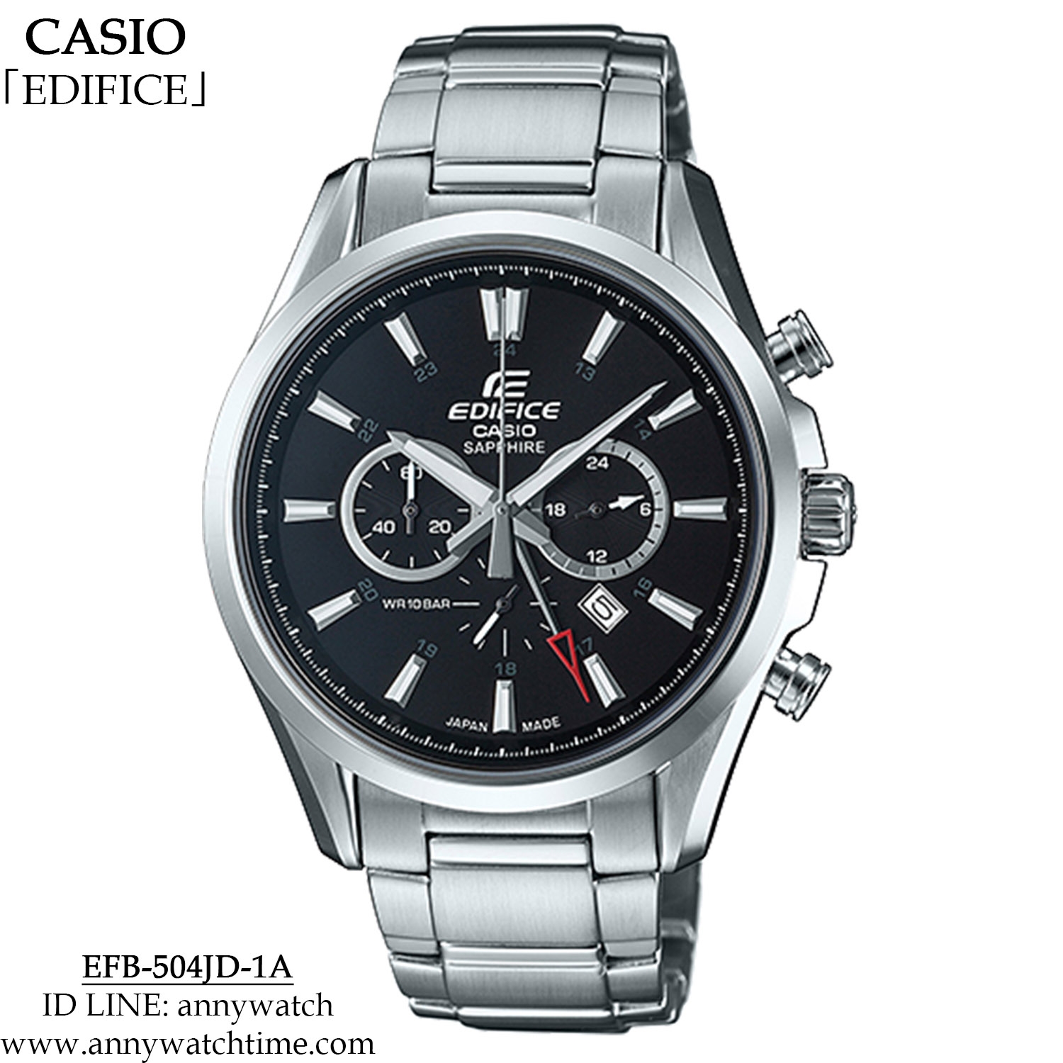 EDIFICE EFB-504JD-1A