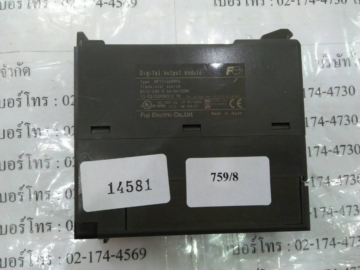 PLC " FUJI " รุ่น NP1Y16U09P6